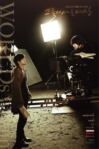 魅影直播《蘑菇视频电脑版》免费在线观看